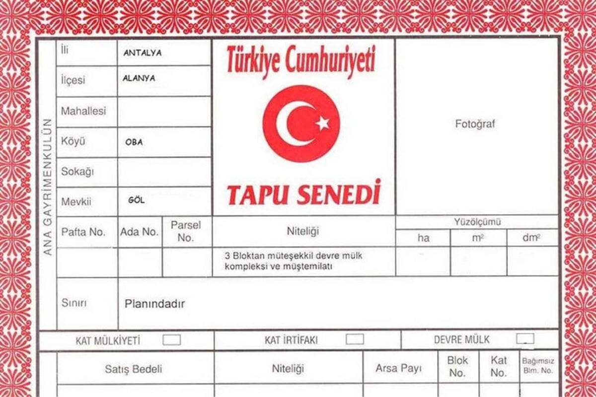 Что Такое Тапу и Искан в Турции ?