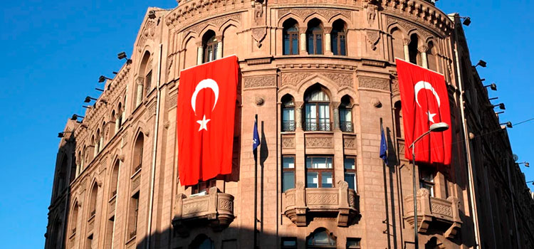 Как открыть счет в банке Турции в 2024 ?